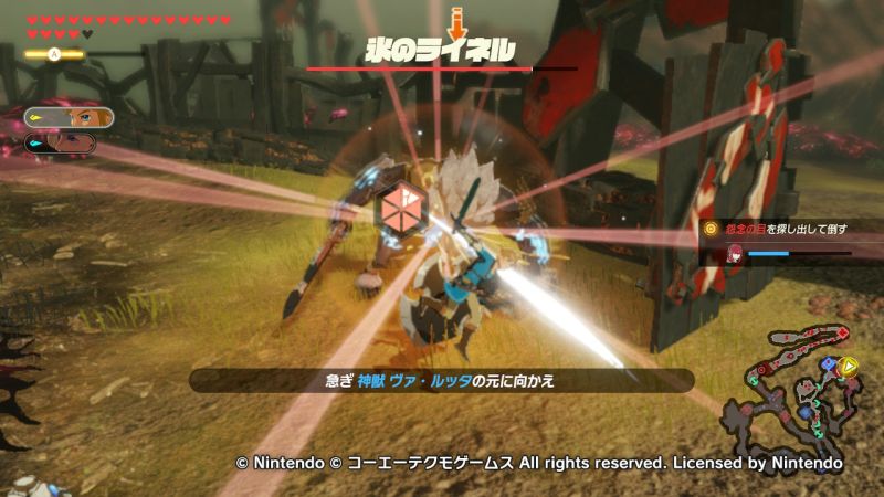 無双はコエテク発売モノじゃない方が楽しい ゼルダ無双 厄災の黙示録攻略の感想 ゲーム脳人