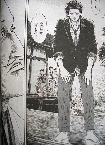 物語が大きく動きだす 信長協奏曲 第2巻 ゲーム脳人 物語が大きく動きだす 信長協奏曲 第2巻 ゲーム脳人