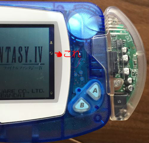 ※ジャンク ワンダースワンクリスタル ソフト9本 ヘッドホン用アダプター付き 2025年最新】ワンダースワン ヘッドホンの人気アイテム - メルカリ