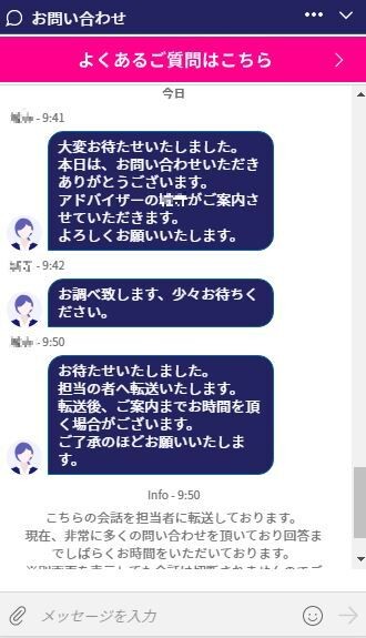 楽天モバイルというか楽天グループ Uiもサポートもヤバイな ゲーム脳人 楽天モバイルというか楽天グループ Uiもサポートもヤバイな ゲーム脳人
