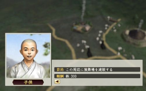 大名 武将プレイともに消化不良 Vita 信長の野望創造 戦国立志伝 の感想 ゲーム脳人 大名 武将プレイともに消化不良 Vita 信長の野望創造 戦国立志伝 の感想 ゲーム脳人