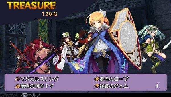 美しい Wiz 系 おすすめ 100 イラスト 美しい Wiz 系 おすすめ 100 イラスト