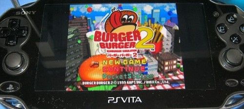 クロスセーブだけじゃなくリモートプレイでも訴えてやれ ゲーム脳人