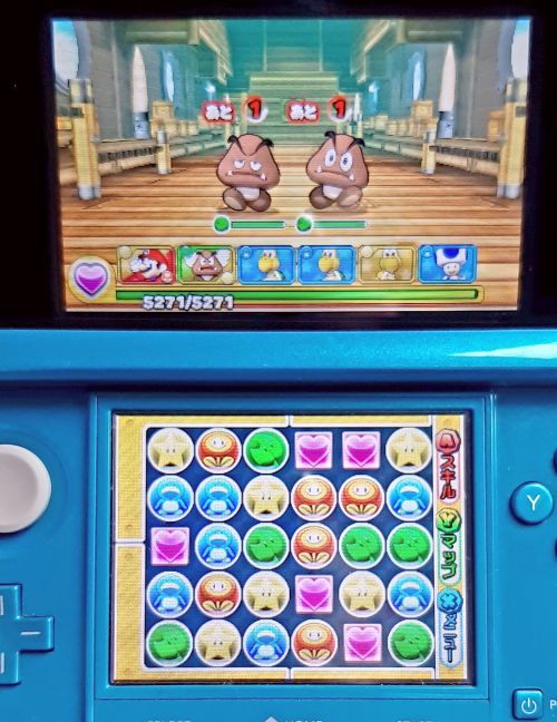 地味に普遍的パズルではないよね パズル ドラゴンズ スーパーマリオブラザーズ エディション ゲーム脳人