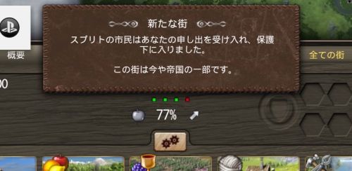 無尽蔵の金で頬をぶっ叩くslg Ps4 グランドエイジ メディーバル の感想 ゲーム脳人 無尽蔵の金で頬をぶっ叩くslg Ps4 グランドエイジ メディーバル の感想 ゲーム脳人