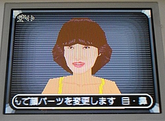 ザ☆歌謡ジェネレーション02