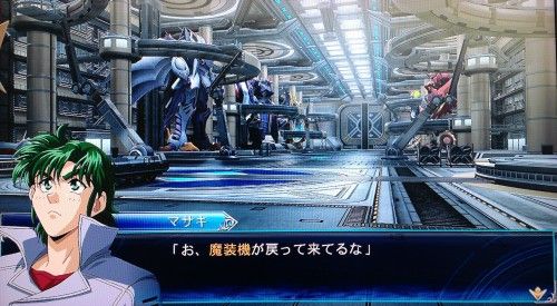 より難しく よりショボく Ps3 魔装機神3 の感想 ゲーム脳人 より難しく よりショボく Ps3 魔装機神3 の感想 ゲーム脳人