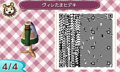 とびだせどうぶつの森 マイデザインqrコードその19 エヴァqその2 ゲーム脳人 とびだせどうぶつの森 マイデザインqrコードその19 エヴァqその2 ゲーム脳人
