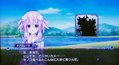 ネプテューヌのネタ画像 ゲーム脳人