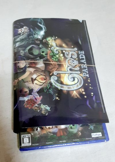 ゴーストパレードの特典クリアファイル付くのは嬉しいけど 丸めないで欲しいなぁ ゲーム脳人