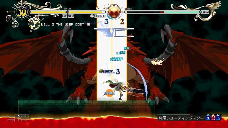 ロードス島戦記 ディードリット イン ワンダーラビリンス の感想 易しめバランスactでロードス島戦記知らなくても問題なし ゲーム脳人