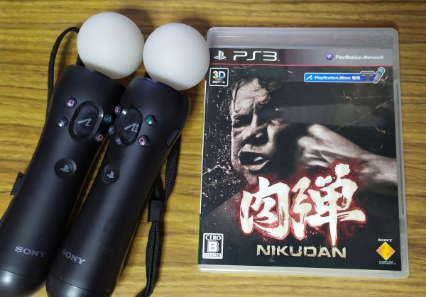 金かかり過ぎでオススメできないけどオススメ Ps3 肉弾 の感想 ゲーム脳人 金かかり過ぎでオススメできないけどオススメ Ps3 肉弾 の感想 ゲーム脳人
