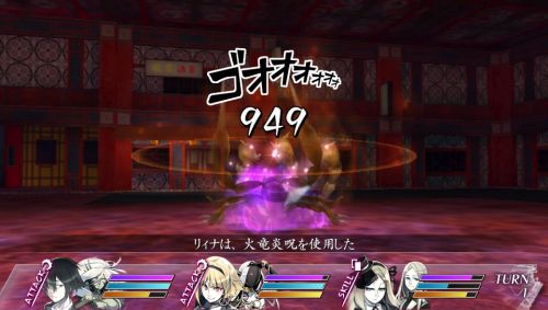 締めが酷いがゲーム的には悪くないダンジョンrpg Vita マインドゼロ の感想 ゲーム脳人 締めが酷いがゲーム的には悪くないダンジョンrpg Vita マインドゼロ の感想 ゲーム脳人