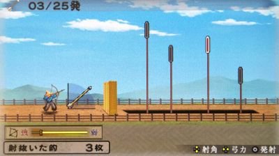 武将プレイってこうだよな Psp 太閤立志伝v の感想 ゲーム脳人