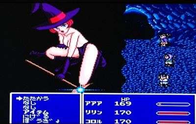 PCエンジン ハイレグファンタジー レア美品 PCエンジンCD-ROM2用 