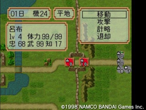 ナムコアンソロジーは1も2もオススメ ゲーム脳人 ナムコアンソロジーは1も2もオススメ ゲーム脳人