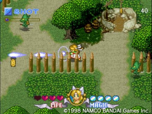 ナムコアンソロジーは1も2もオススメ ゲーム脳人 ナムコアンソロジーは1も2もオススメ ゲーム脳人