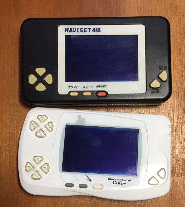 NAVIGET ナビゲット4億 本体 ワンダースワン NAVIGET ナビゲット4億 本体 ワンダースワン - メルカリ