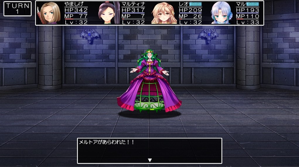 ドラゴンアカデミー3 プレイ10日目 エロゲで現実逃避しようず