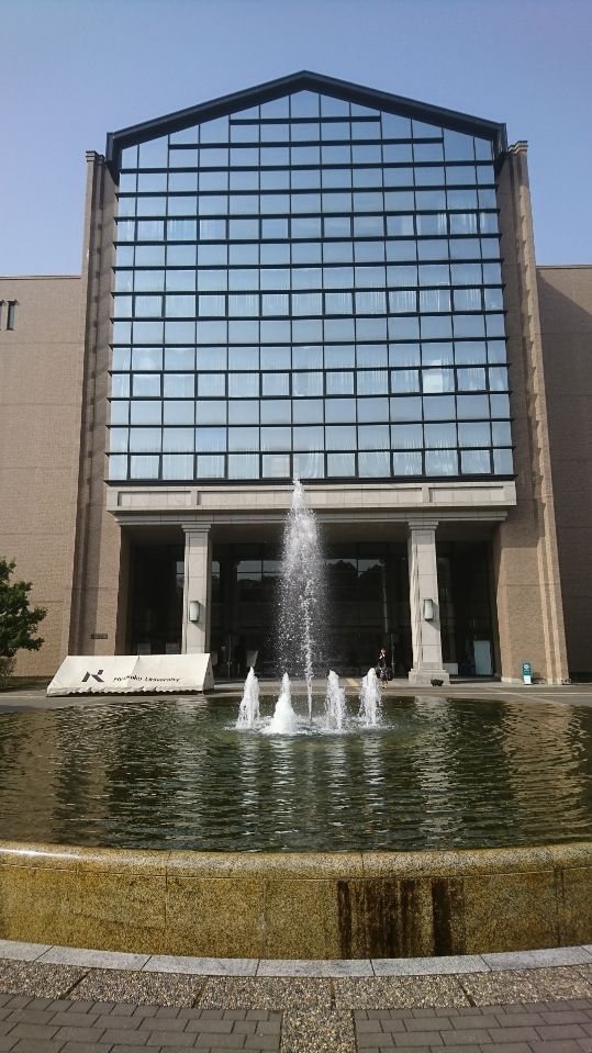 龍谷大学入学式に 山階照雄の日記帖 龍谷大学入学式に 山階照雄の日記帖