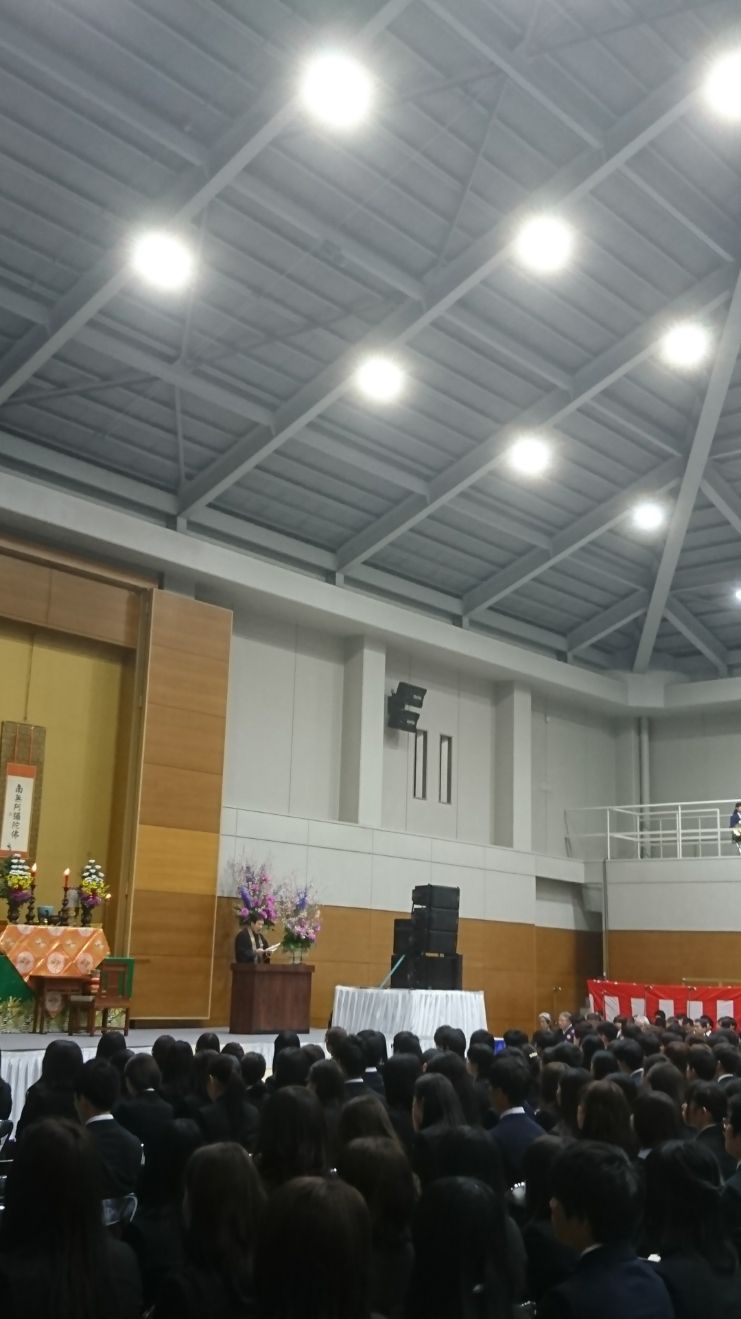 龍谷大学入学式に 山階照雄の日記帖 龍谷大学入学式に 山階照雄の日記帖