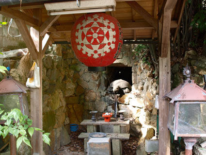 東海道石造物紀行２ 粟田口刑場跡 山背旅人の歴史古道あるき