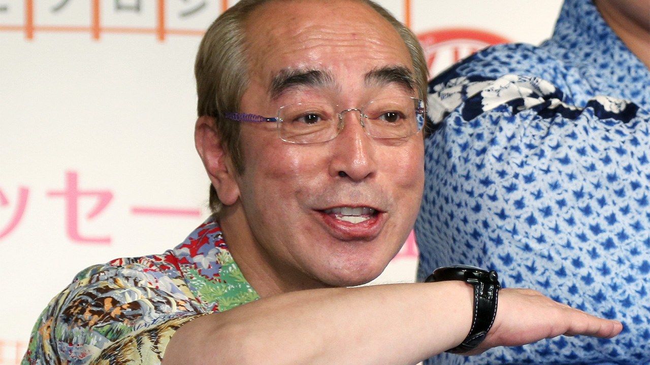 志村けん かっこいい名言集2 全力とは サラリーマンが教える 休日に役立つ情報をお伝えするblog