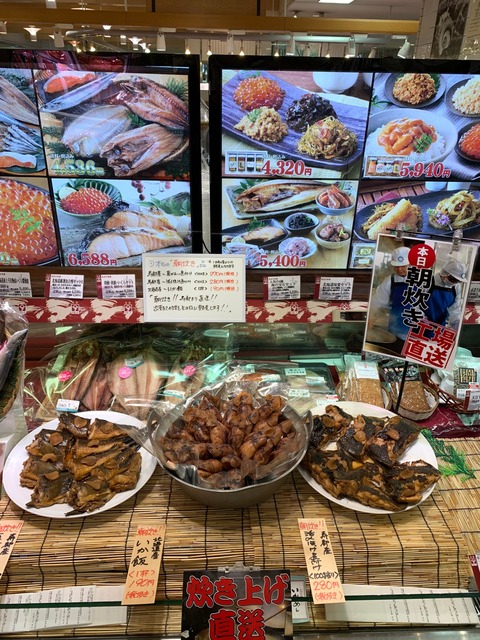 2021.3.26大丸売場