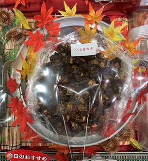 大丸　さんま甘露煮