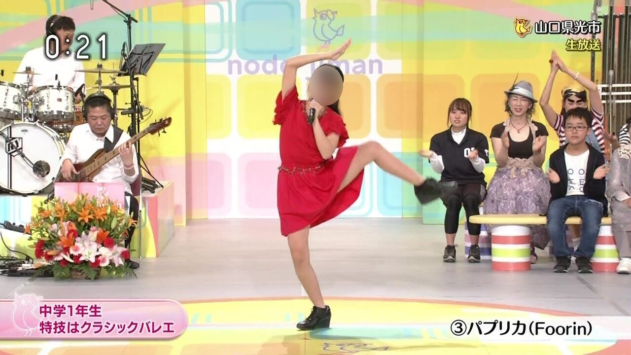 放送事故 のど自慢に出演したjc 全国民の前に アソコ を晒しそうになる ケツマイモメモリー