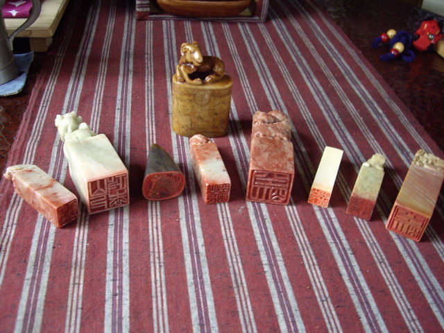 <我が家の篆刻印判!> : yamashitateiのblog
