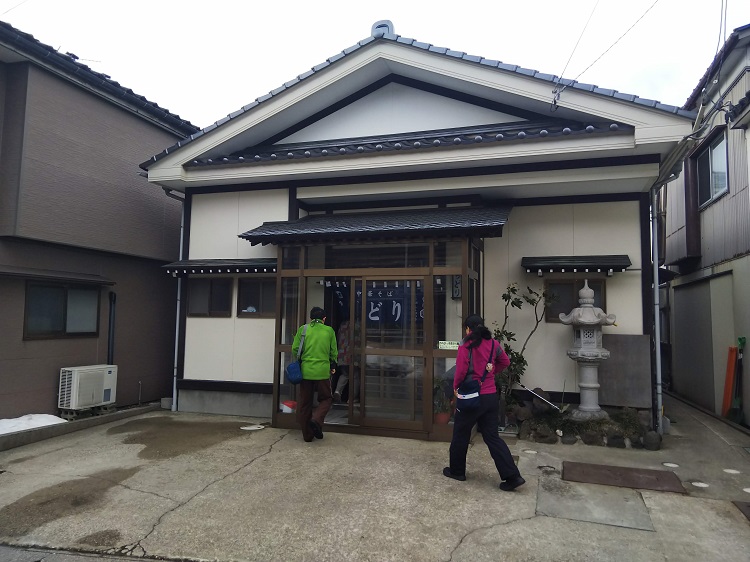2019021737