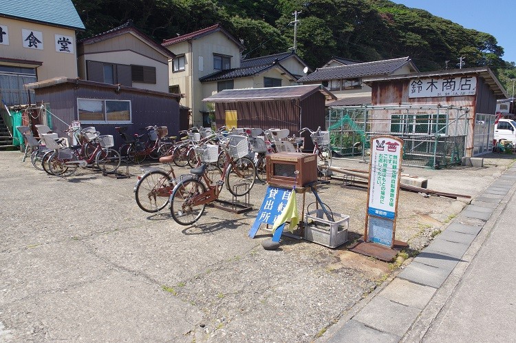 2019060247