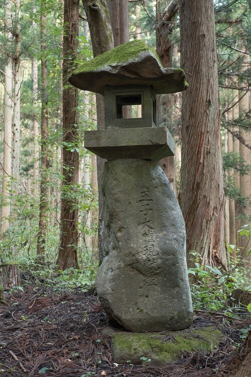 2022.10.16 蔵王古道・宝沢口（山形・蔵王連峰） : （続）東北の山遊び