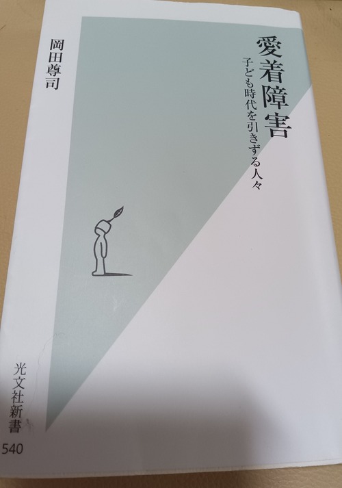 251231205453242 (1)