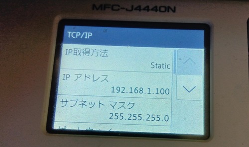 260222072520034