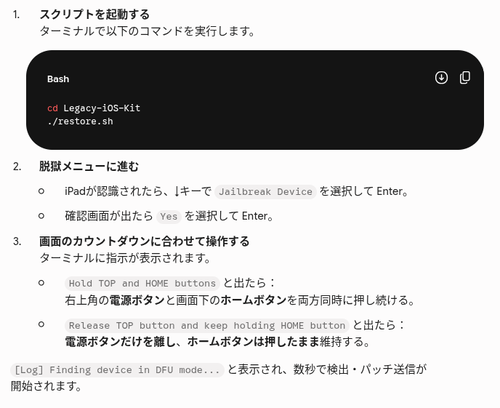 �����꡼�󥷥�å�_2026-08-10_06-36-19