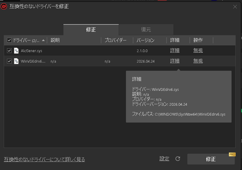 441a61c6-59c3-4712-a3e1-176e6f96632d