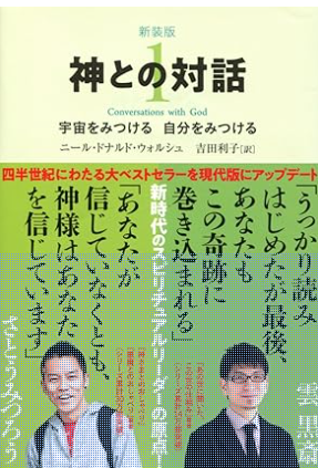 ¥¹¥¯¥ê¡¼¥ó¥·¥ç¥Ã¥È_2026-04-06_04-02-11