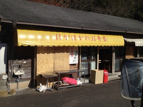 IMG (1664)