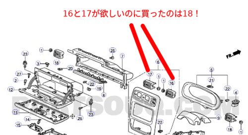 スクリーンショット_2026-08-09_04-36-02
