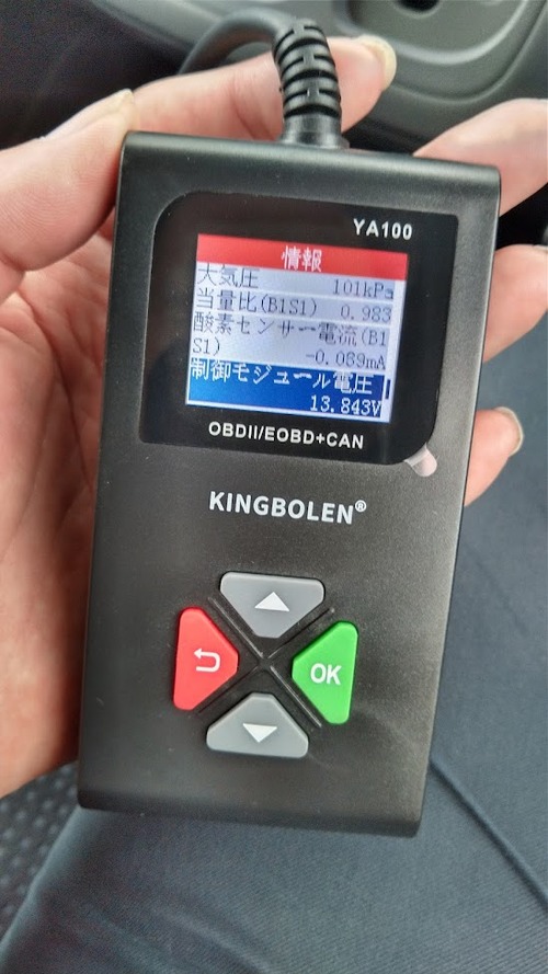 KIMG0191
