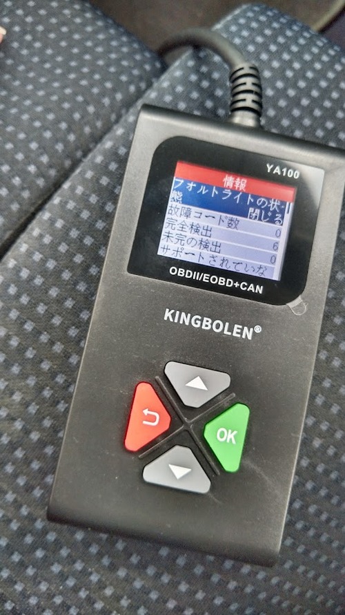 KIMG0190
