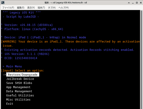 879d2cfe-f2e0-41e4-b358-02b67e0378cd