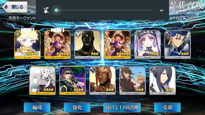 ¥ì¥¯¥¤¥¨¥à¥³¥é¥Ü£°£±