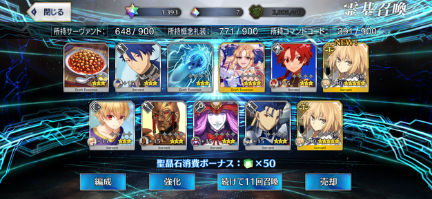 Screenshot_20250501-064520