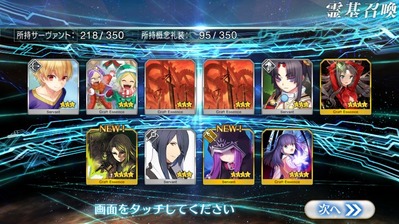 ¥¨¥ì¥·¥å¥¥¬¥ëPU4