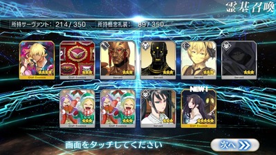 ¥¨¥ì¥·¥å¥¥¬¥ëPU3