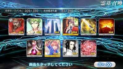 ¥¨¥ì¥·¥å¥¥¬¥ëPU2