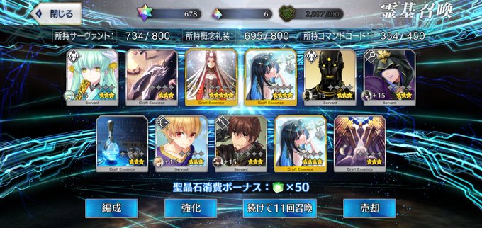 2023¥µ¥Þ¥Õ¥§¥¹PU2_8